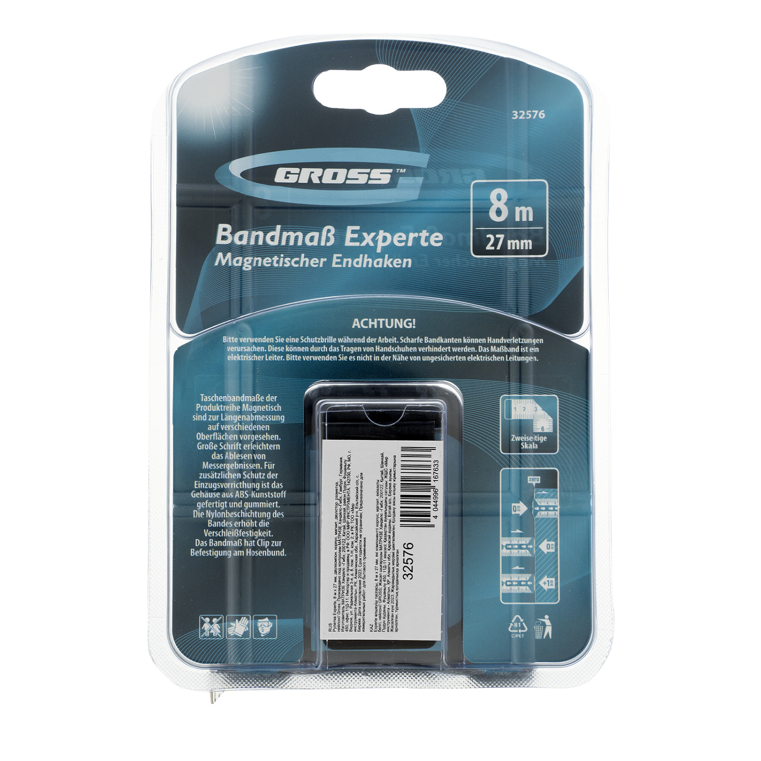 68d0d105afcbfbe59c0a5b7c7978bccdb5bd090d_32576_006