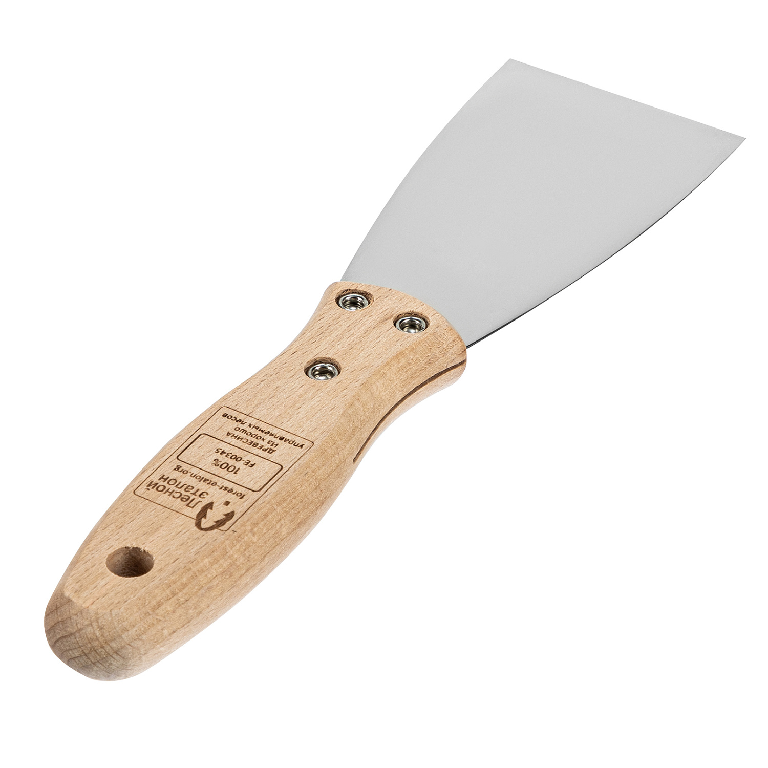 afc632501b94d8e7d8f48b921521230bc4ab11cb_85613_002