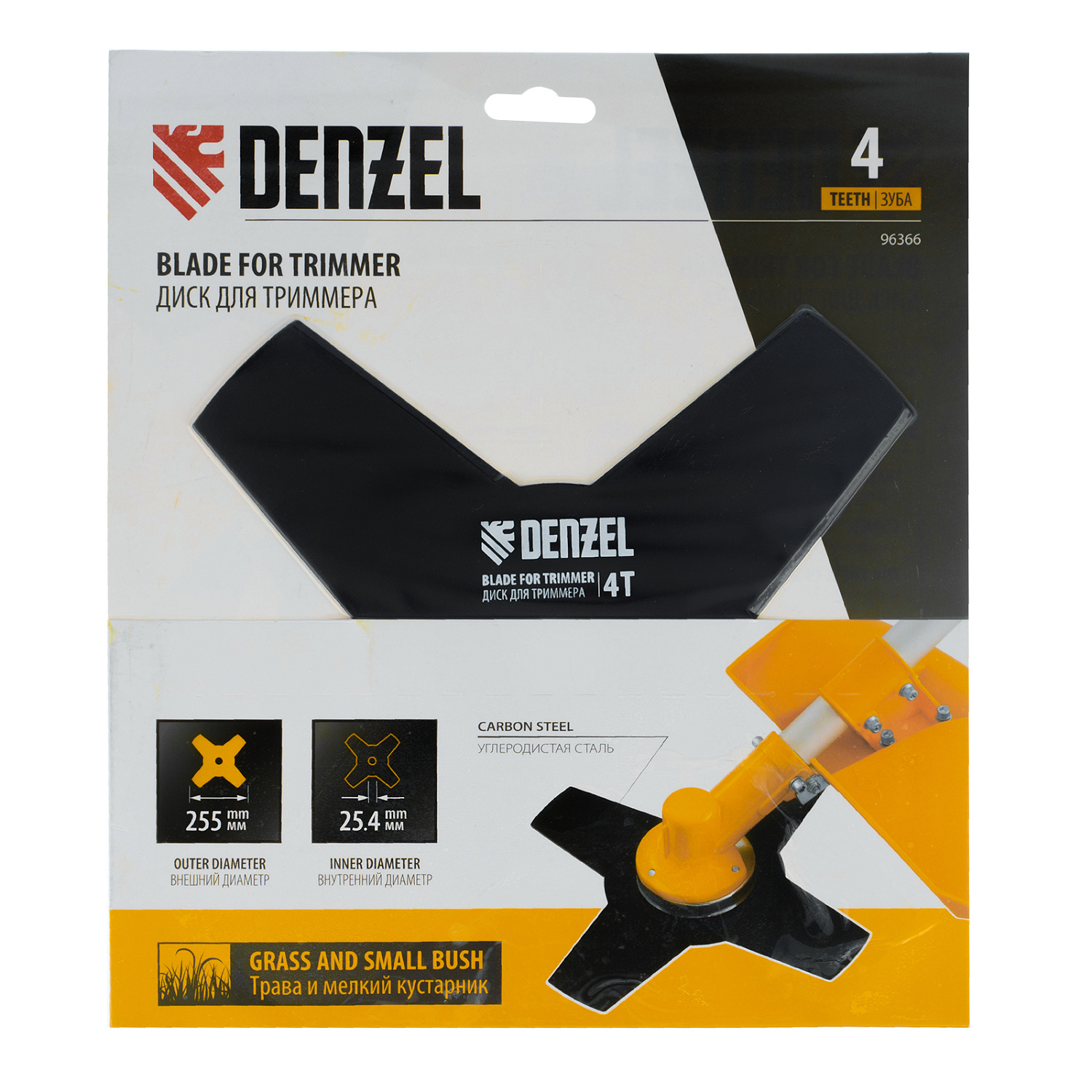 695db57db9a6d3c98449d5609eaa4fb774fd81bd_96366_3