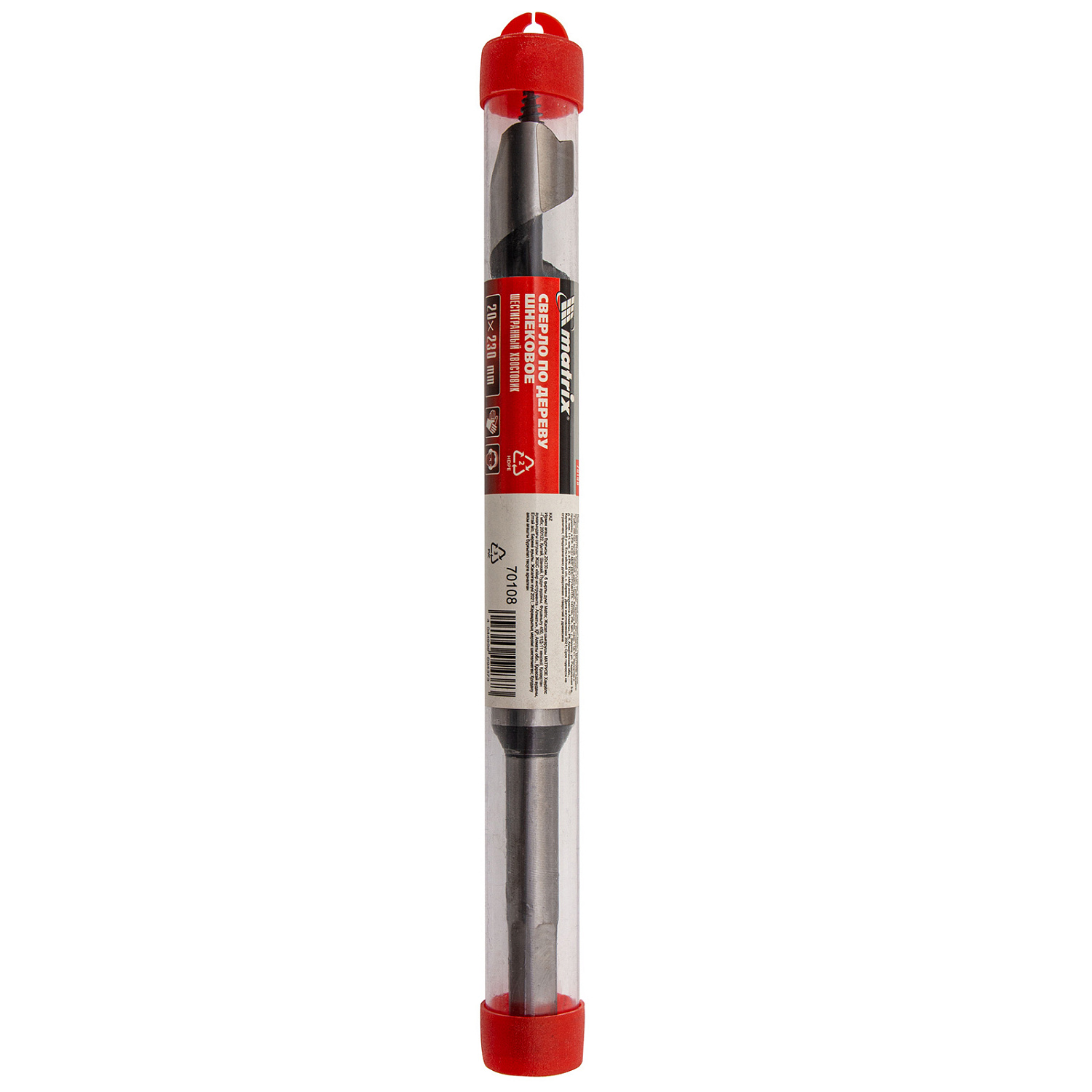 8ccff5a69cc5ee00771fefd2088d4ea799500d84_70108_1