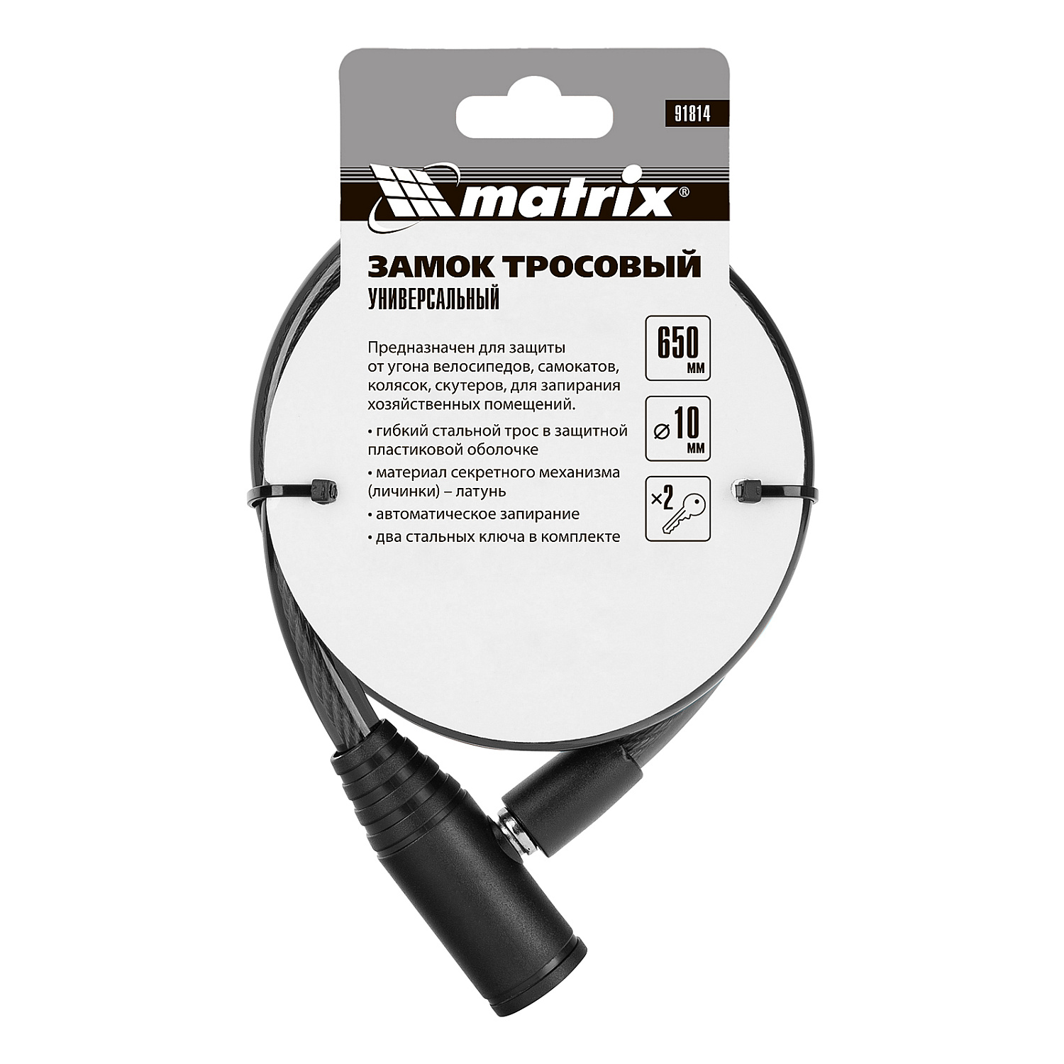 dd4a51c13683fa7ec4ad08d7767907fecd610c42_91814_007