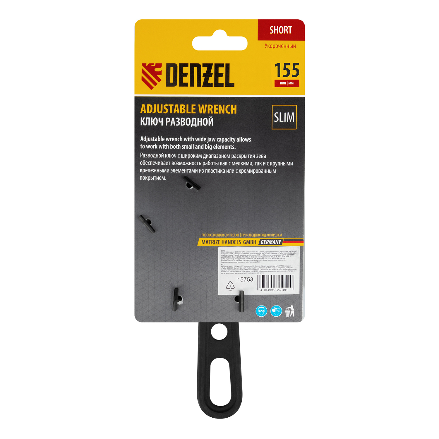 d9a0f6f42a76b1fd8bdaa950694d2ff4334673dd_15753_2