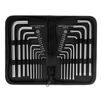 Набор ключей имбусовых HEX-Torx , 18 шт: HEX 1.5-10 мм, T10-T50, CrV, удлиненных, с сатиновым покрытием Matrix Набор ключей имбусовых HEX-Torx , 18 шт: HEX 1.5-10 мм, T10-T50, CrV, удлиненных, с сатиновым покрытием Matrix