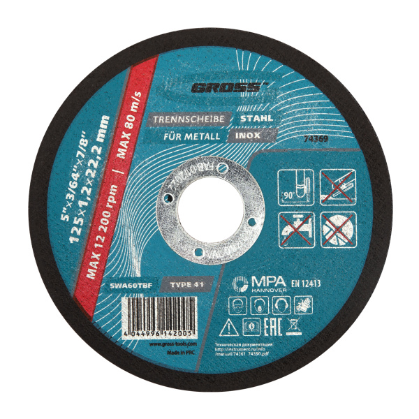 0292126dd9287d657521602cb5e27883315c7ea4_74369_1