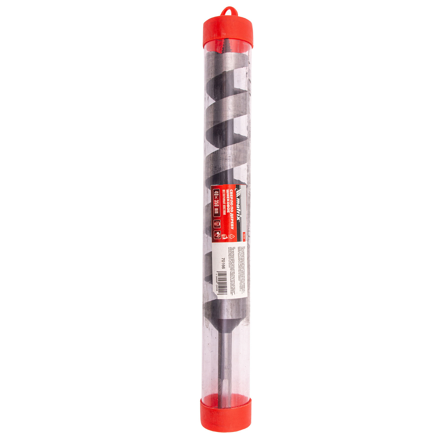 e487c402f2c021bdd8e54b1e0886aecad73fb1f8_70166_4