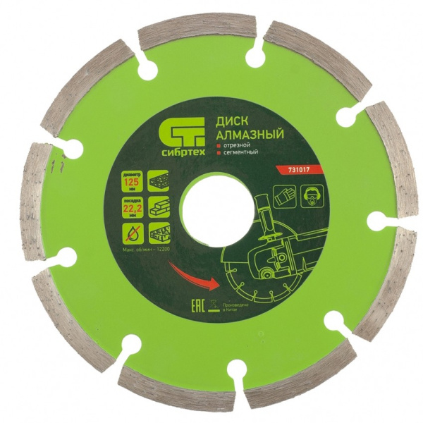 b32e2399a79dd67fddf76f6a4d1d9938a80fe28d_731017_1