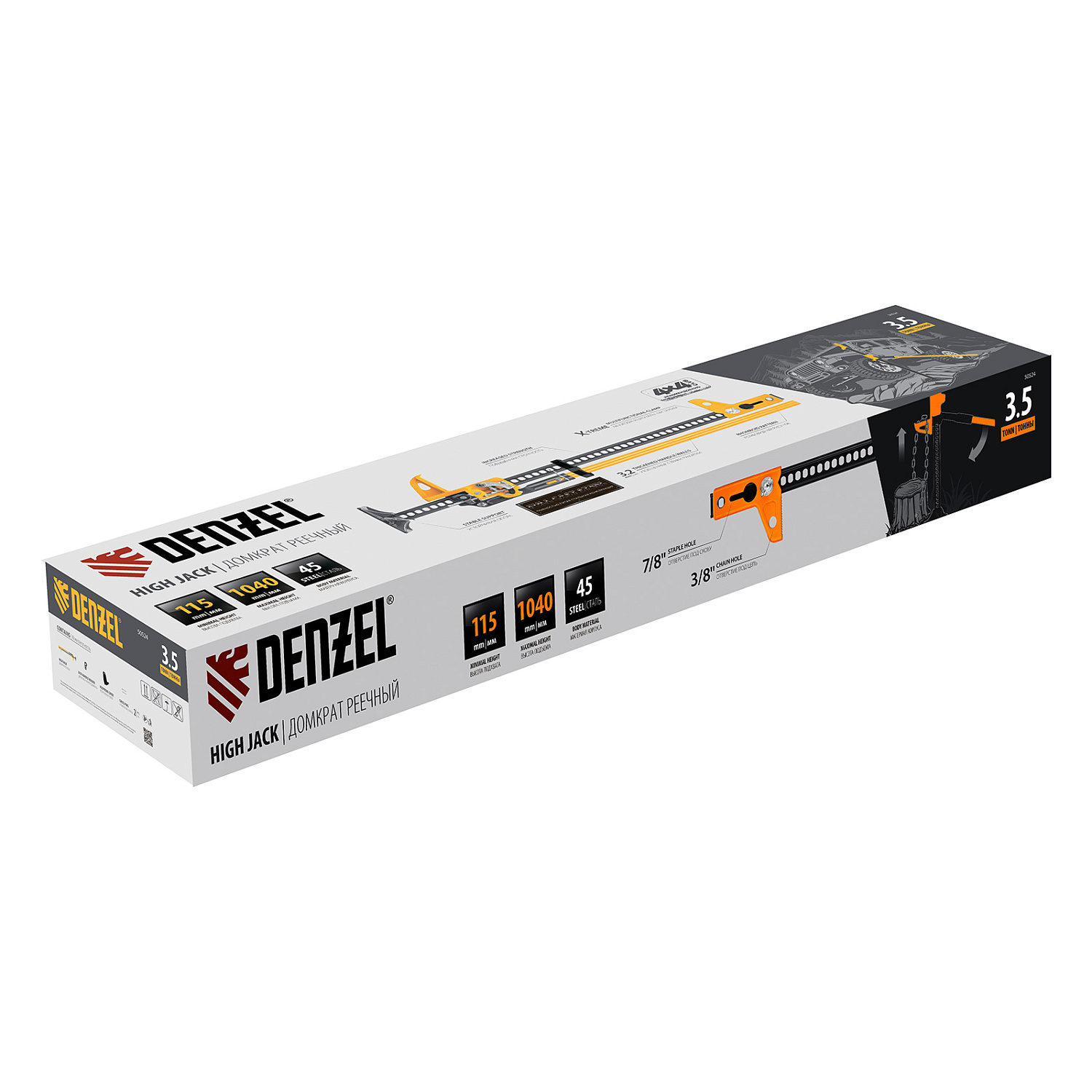 91b8c98f29e682ad9dcaaa6df2daefefbb0c8de4_50524_007