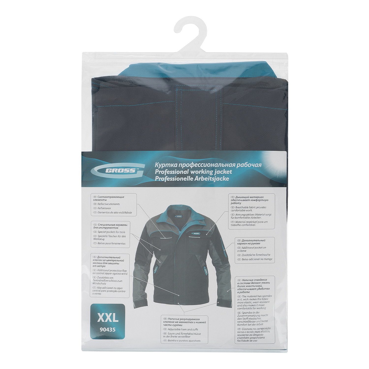 9edbed03f52a23c7c587e90b42bfb38ae7a7b37e_90435_017 9edbed03f52a23c7c587e90b42bfb38ae7a7b37e_90435_017