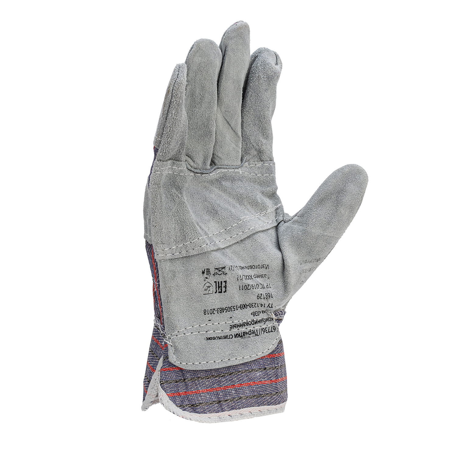 58a2832e1ab87bec7da7b340518c048d2fce9c19_67736_004