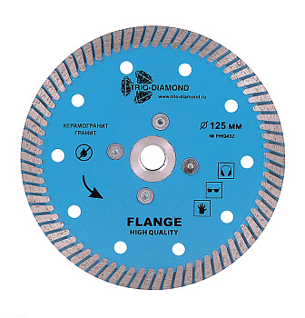 Диск алмазный отрезной 125*м14 Турбо с фланцем hot press FHQ452