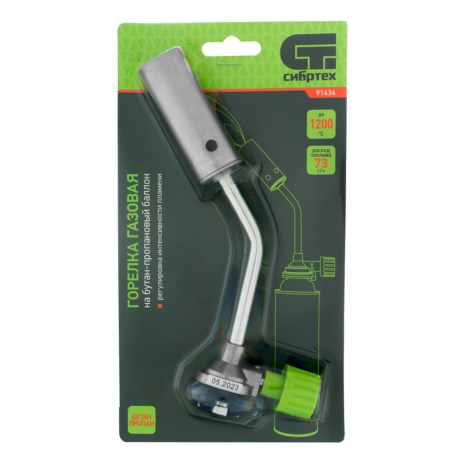 8e5ae69be41b03d97fec5f81c99b3a94fdd2bb56_91434_005