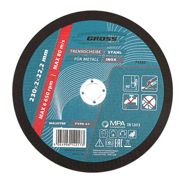 8ee42e26a19b75746515949ff2894f87d01a09e5_74389_1