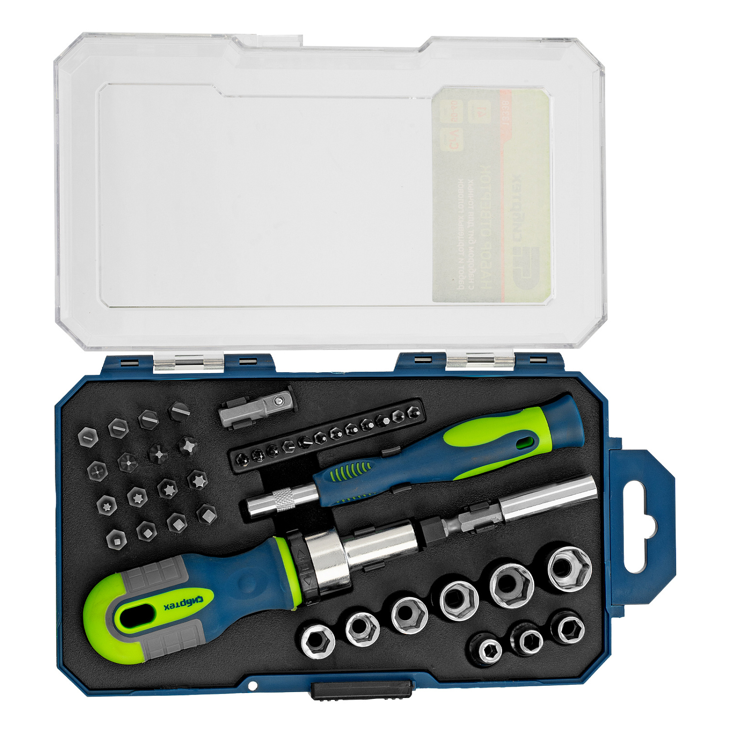 2e116b4caa6fe3eb6eaa1465c0075c69bbc14174_13338_008