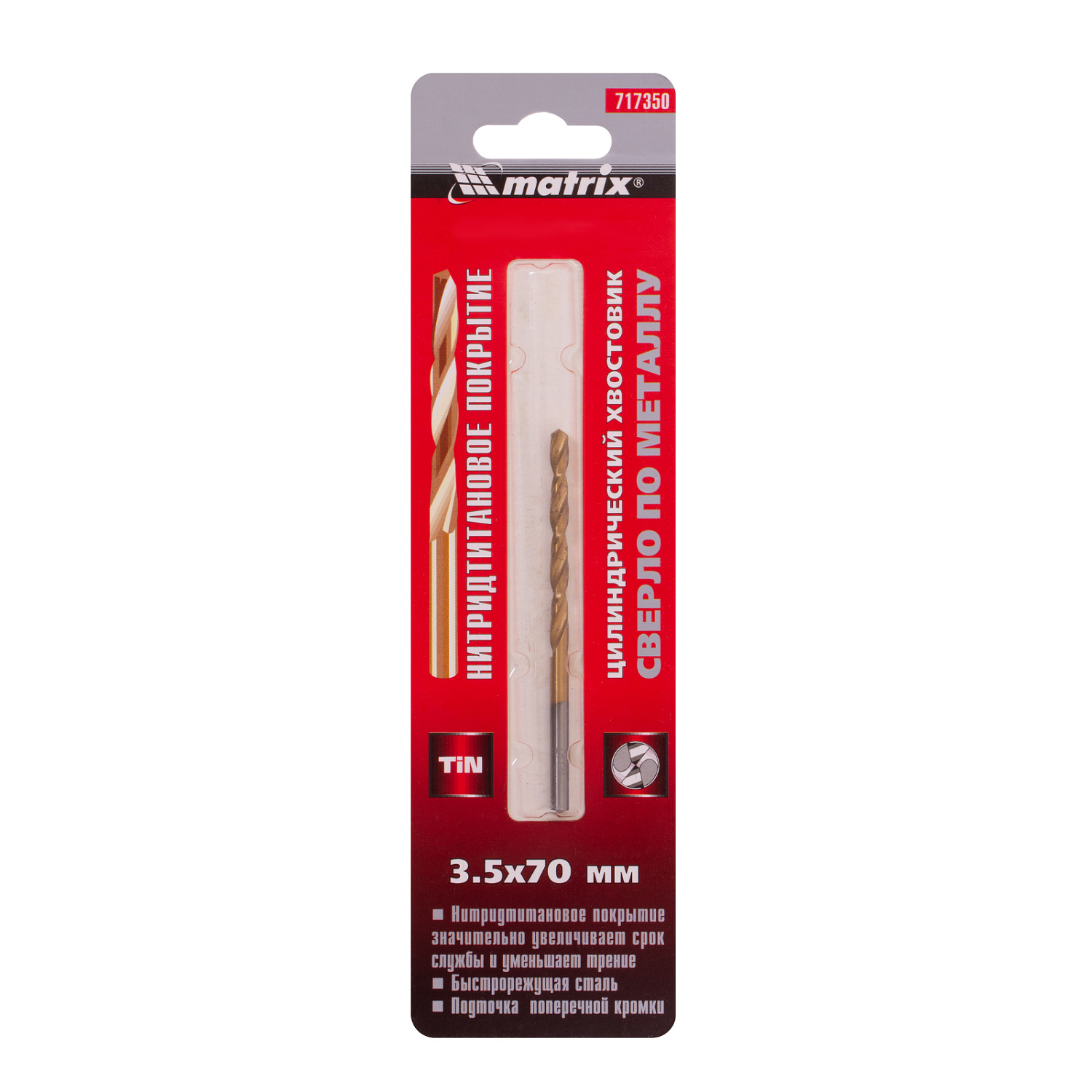 9d3524b709a313dc859a97c5a1036afc78101b01_717350_5