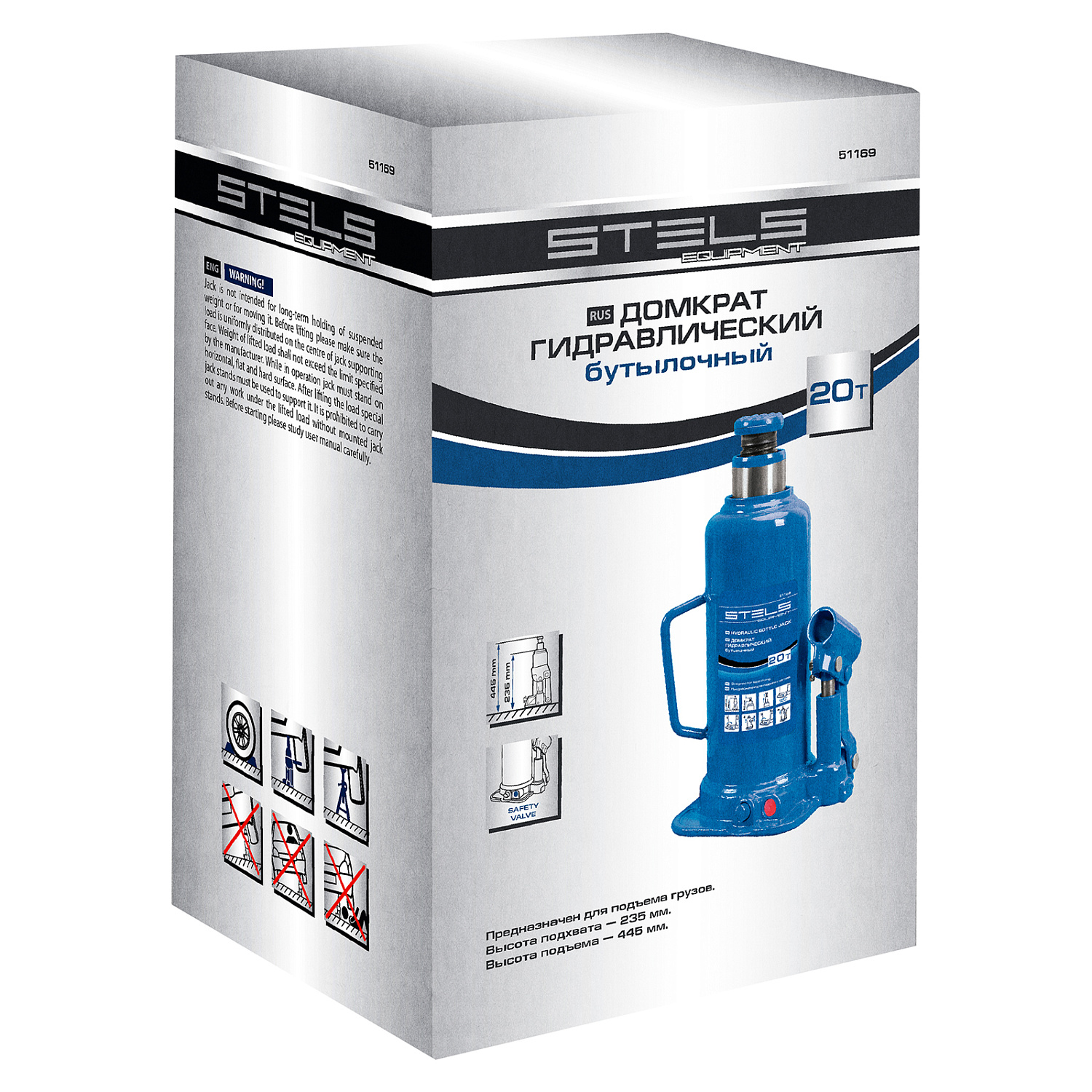 6bd53e08c95dde84d3309f70a097e25ccb8a445c_51169_r02