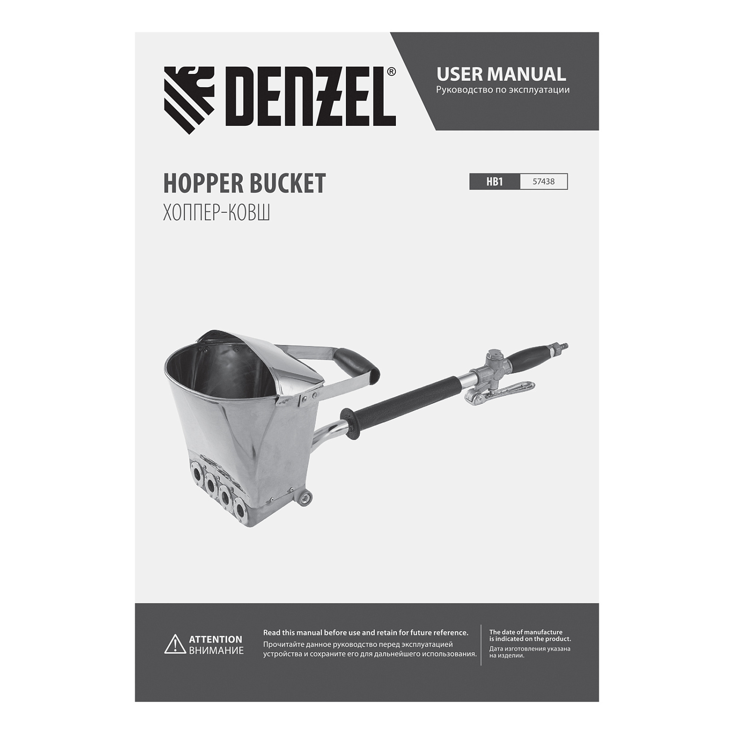 65e675fb853a848a261f33037c516fabca8c0d63_57438_007