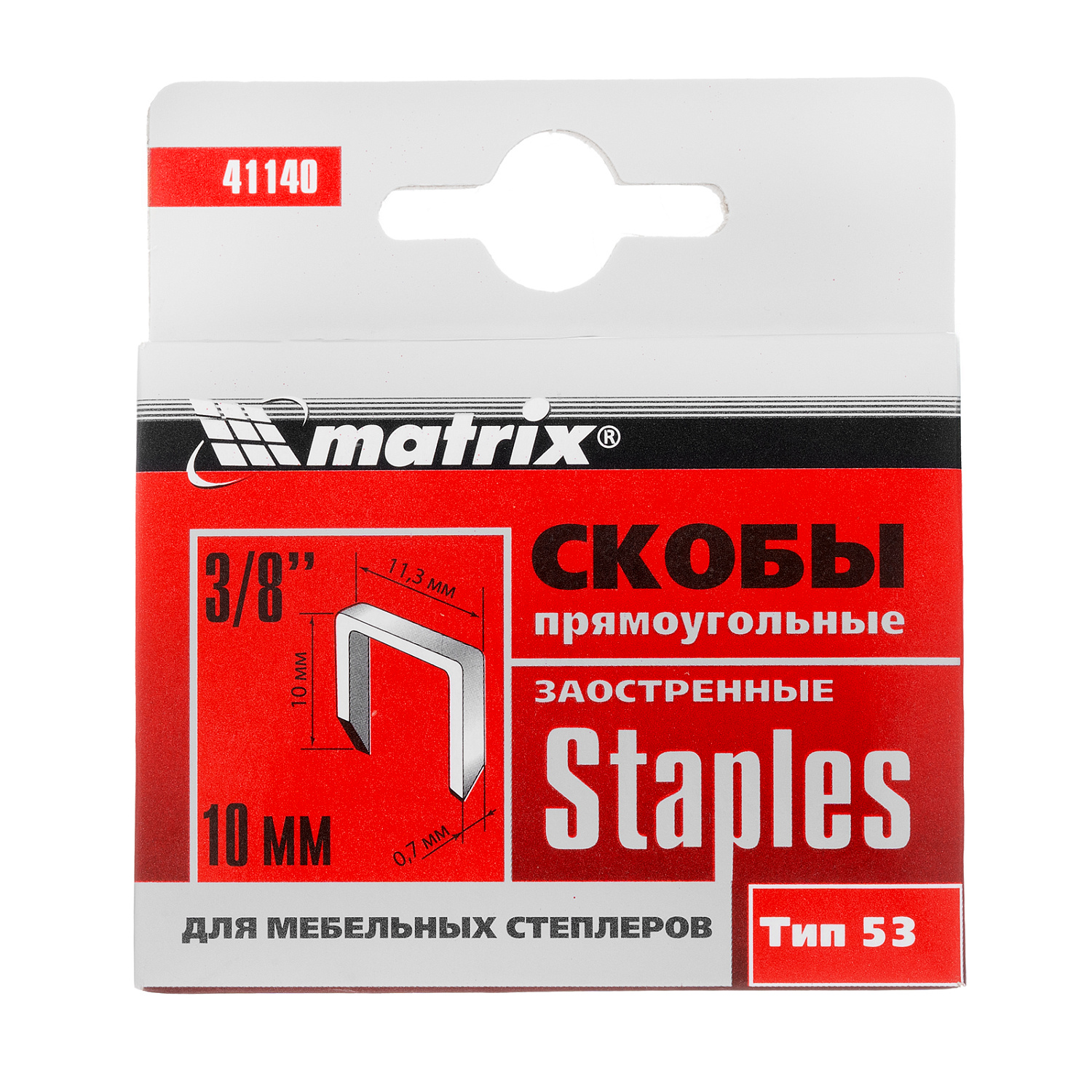 3d644c7888d0490ea1951553a78c60480e5aefab_41140_001