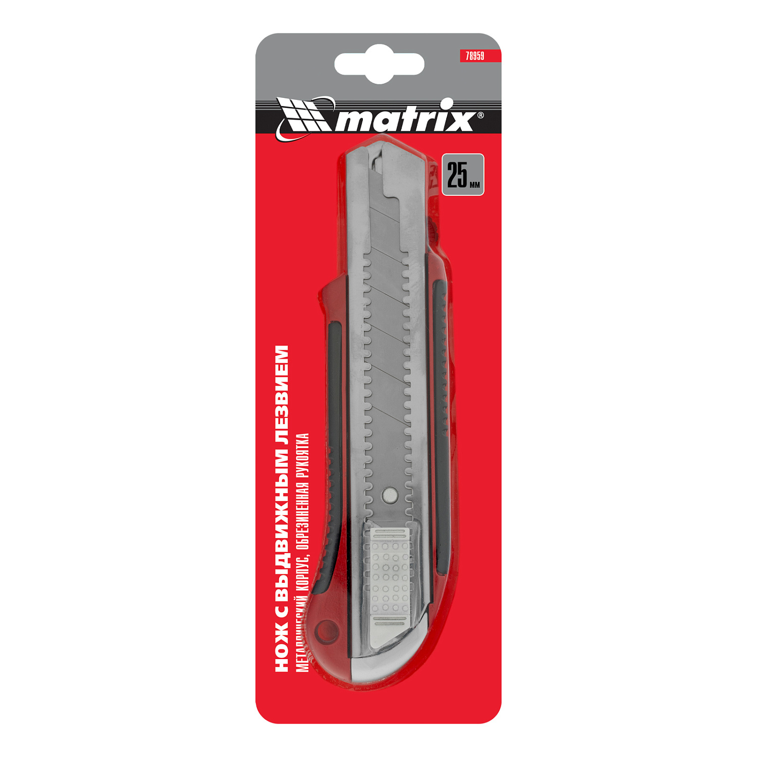 d6864ea7b112839b404d2f1344715c5613e6150a_78959_004