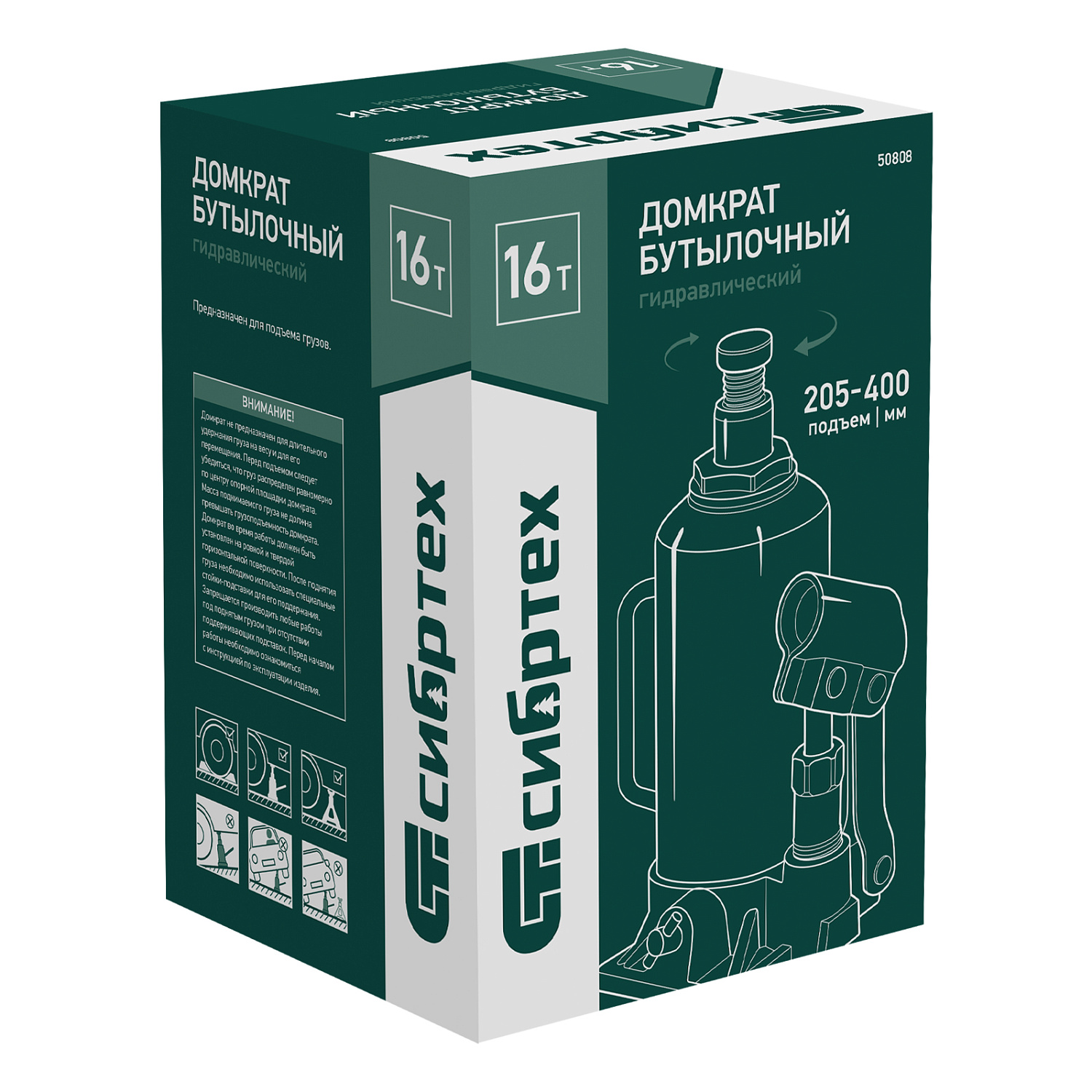 be6863610e20c09a3f7437048945188e18b555c4_50808_005