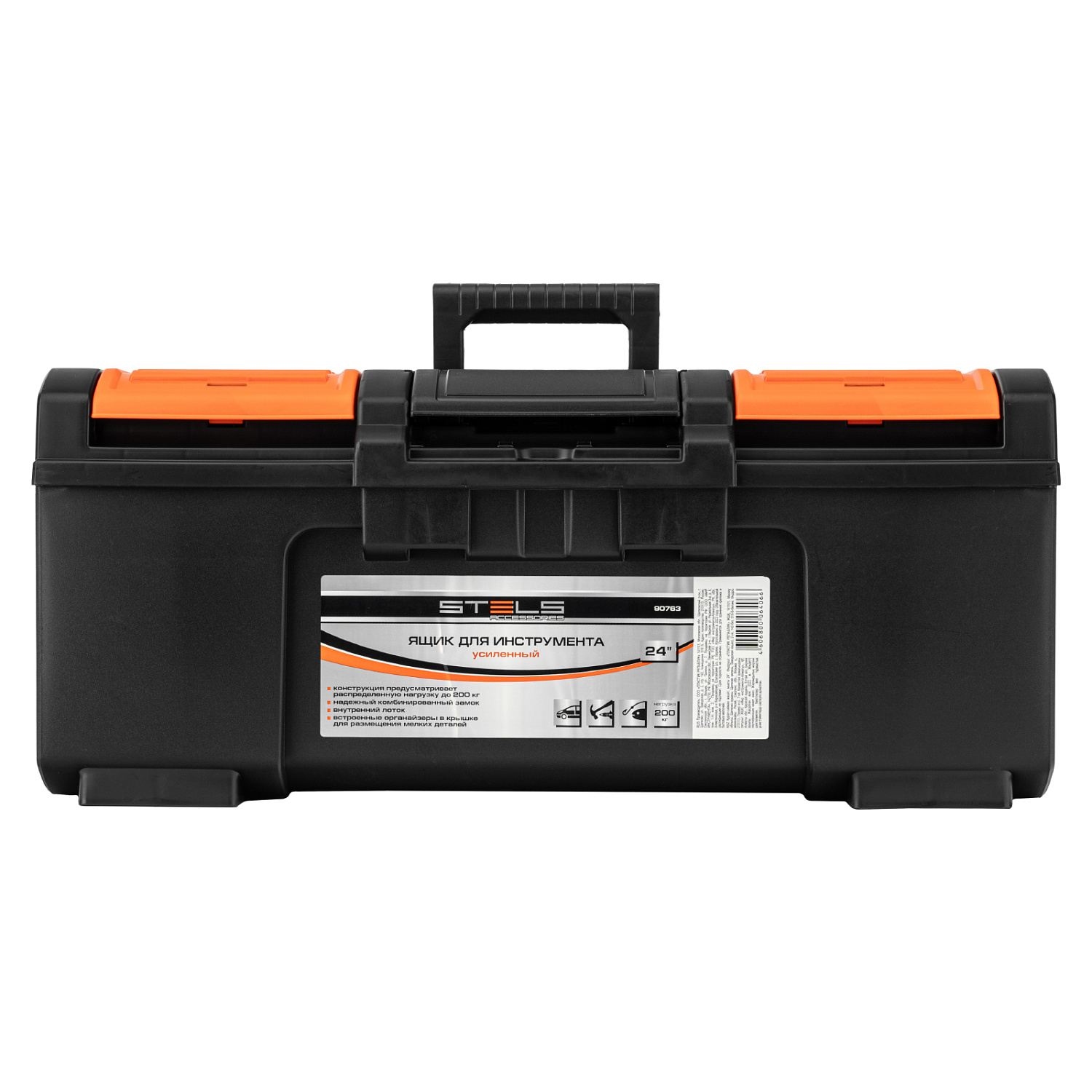 9518a2417fdc64dfd21d2cf2a6f69f5c9ad8fd6b_90763_005