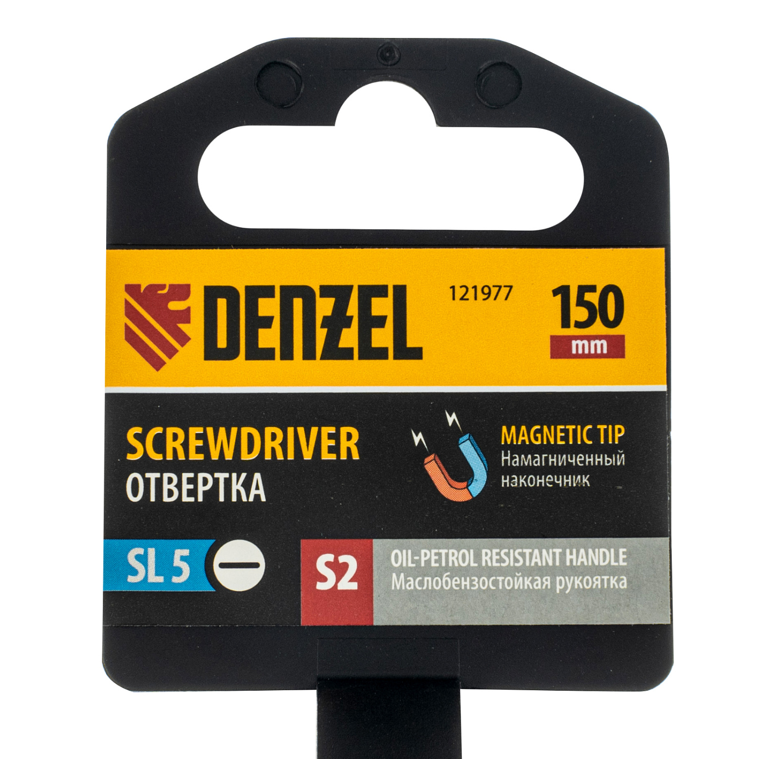 31943944b71b34a254d93400326c0f4ff3f3ba20_121977_006