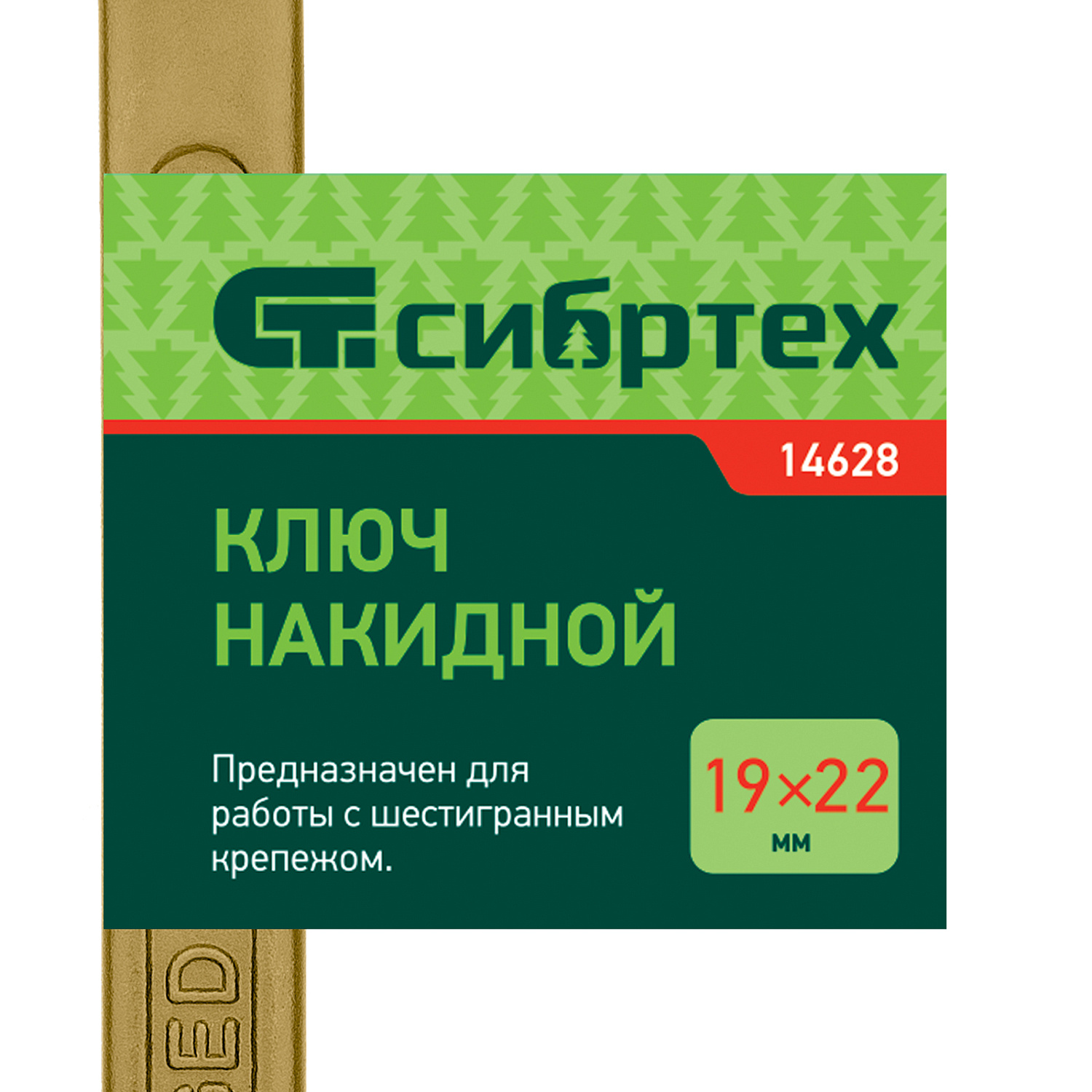 08d7cc67db18026834fcd2068b8548d6551cfed7_14628_004