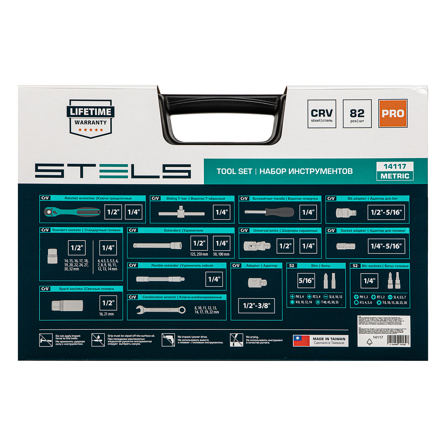 1c683c1aaef44fc79fc13911fac2e23ec668e3d6_14117_006 1c683c1aaef44fc79fc13911fac2e23ec668e3d6_14117_006