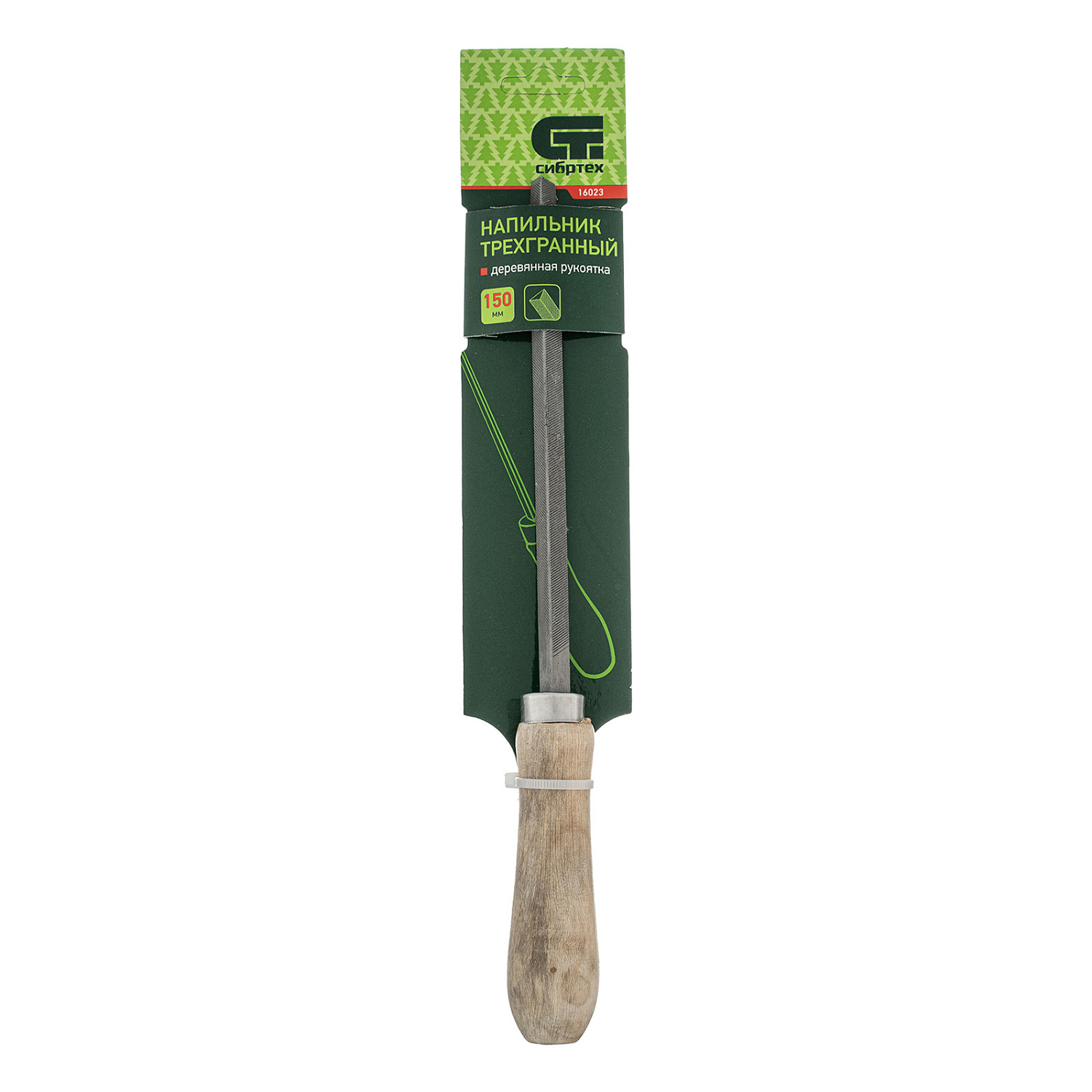 e13f11cfed869ab3067de015765b74e8fd38a1ac_16023_5