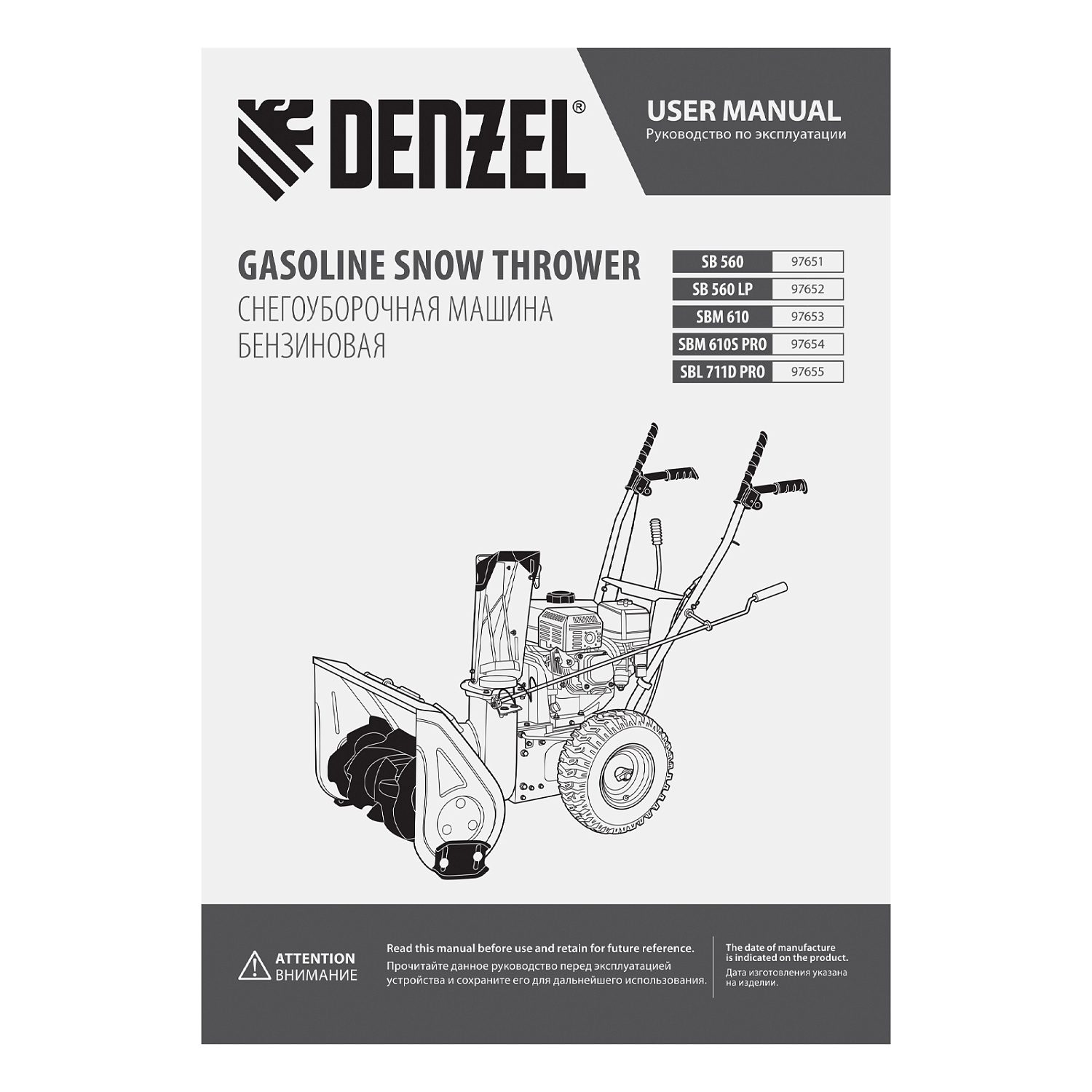 9f2bdbf121f2a6d1ac754659a0d4ce4e279cdd8f_97651_016