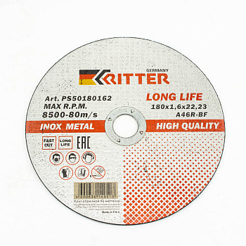 Круг отрезной Ritter LongLife HQ 180х1,6х22,2 мм (металл + нерж.) Упаковка 5 шт.