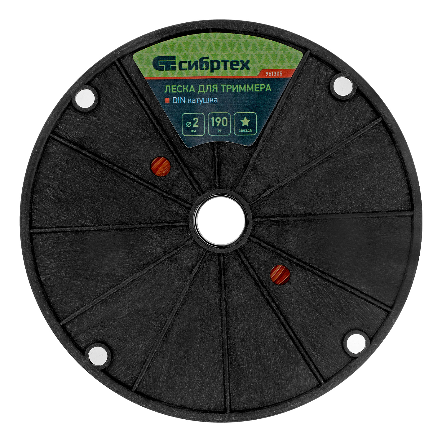 af600a8fbfea84f0e8a14d14ade1d4bffff74070_961305_002