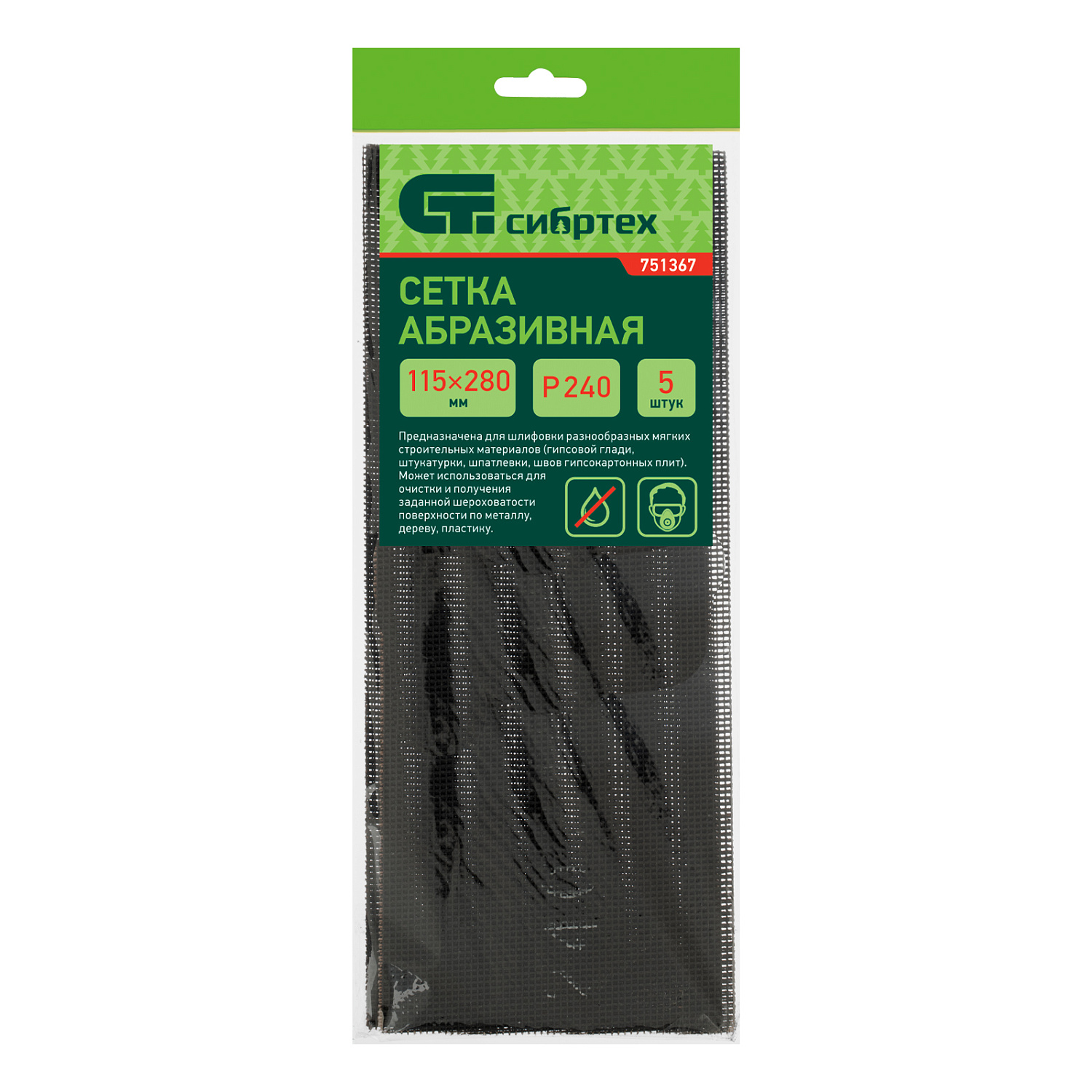 c20fd230e445cd1ce657eac651f95862f91a9ee5_751367_002