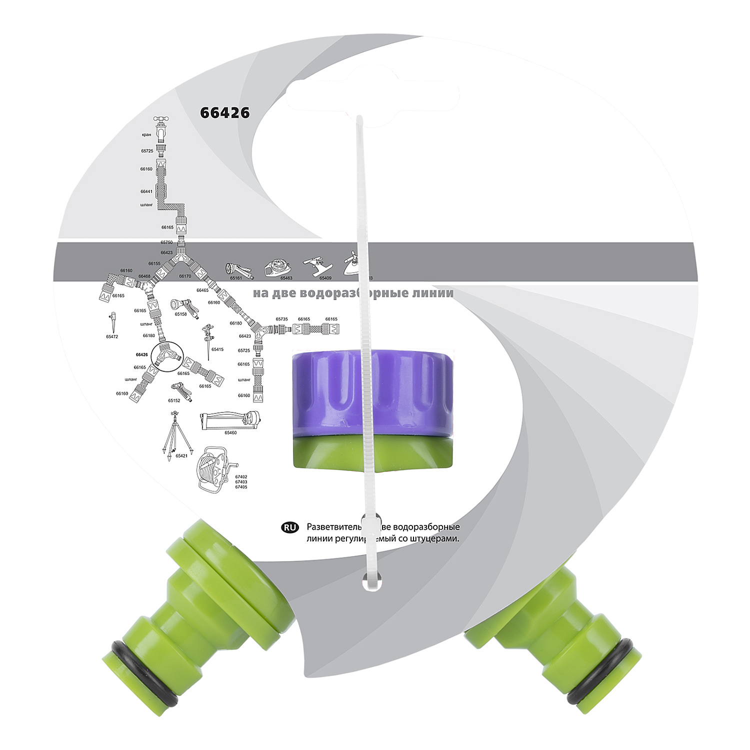 8c180d4504a6a1f04443ddba9002e2a3fb9c375a_66426_001