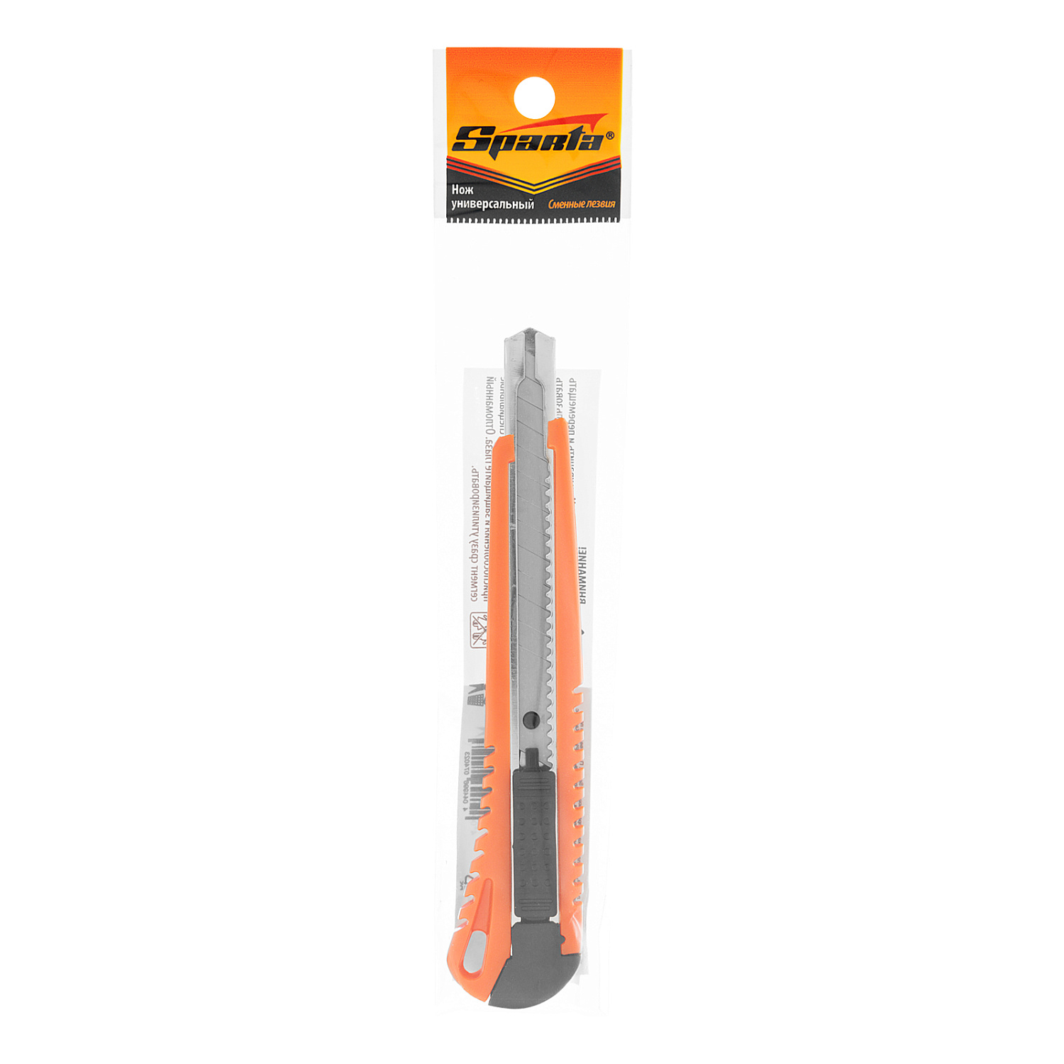 4507f97da28a0f171678bbc0c320e1feaa6ee8e9_78971_004