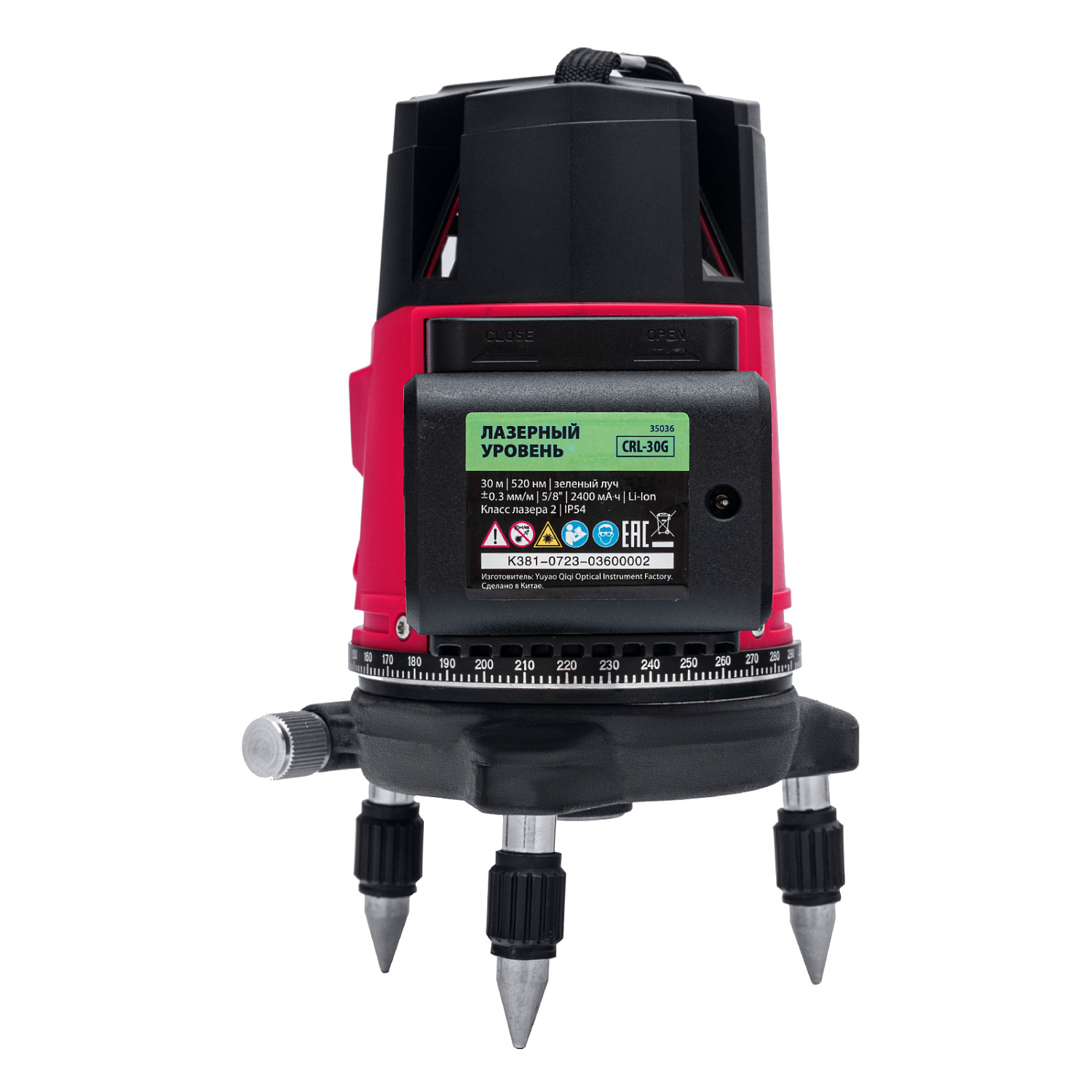 1207a345e678ccb32c4ea3927081b03cdb6fcf82_35036_007