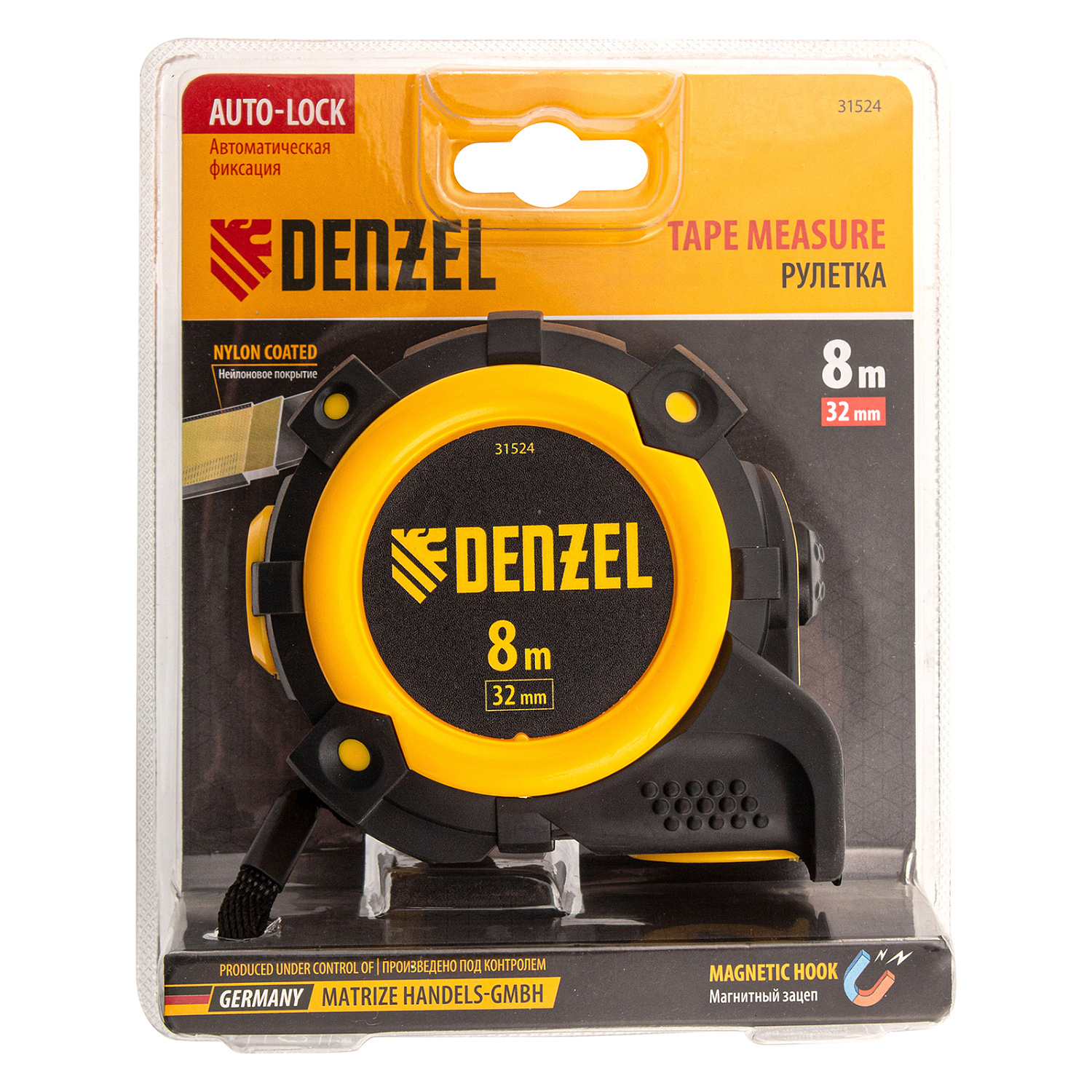 c19ed21f8ea045764aadd3e782e5ab1fb8ee2bdf_31524_3