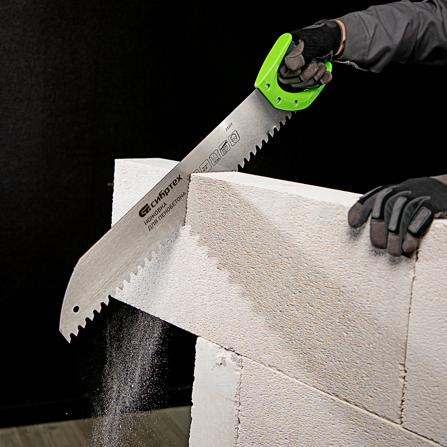 64e4f8a0d5f2554dc62756bdf23108e092c2c767_23377_005