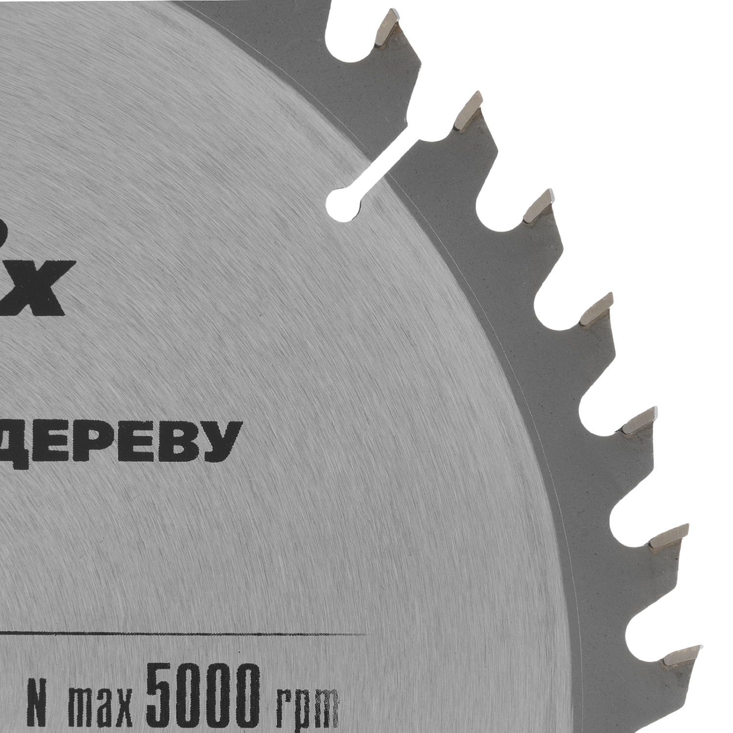 c739dcfde8cb3d26a93602ae046ca8b094fd2228_73266_001