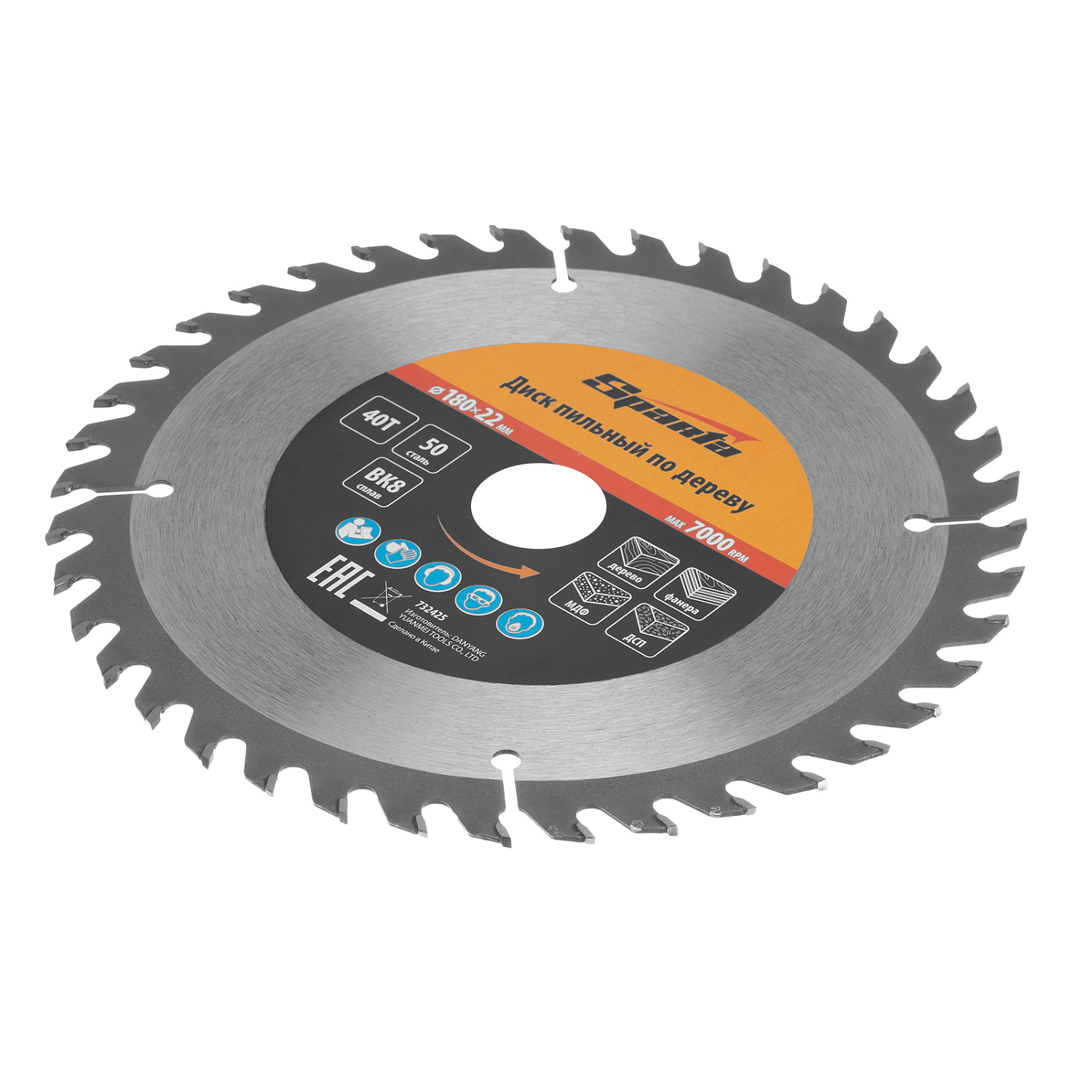 4e92ebca45db3a25010cb1de8727638eae64bca6_732425_002