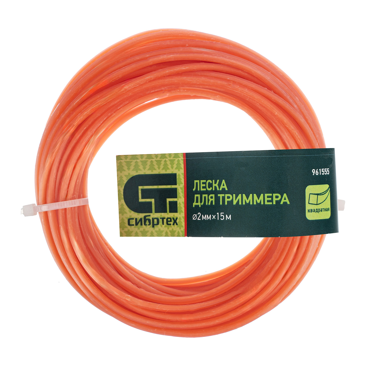 102576f9c999b43acd2b5c476062d5ee17b1e9a3_961555_003