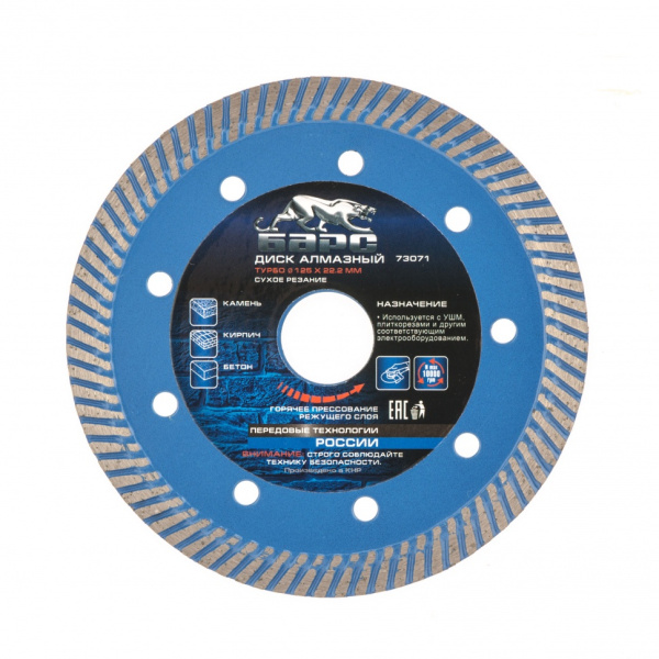 11f175122d18d8d914673e6a145a08d186038dd3_73071_1