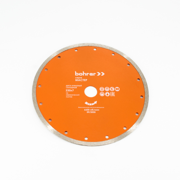 c5cf1ce99a76e32267163811dcce1b3a