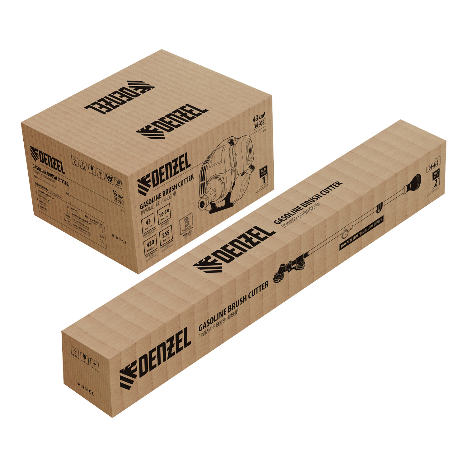 cdf4656a286bead9ef14a687d876574f2ebd23da_96225_010