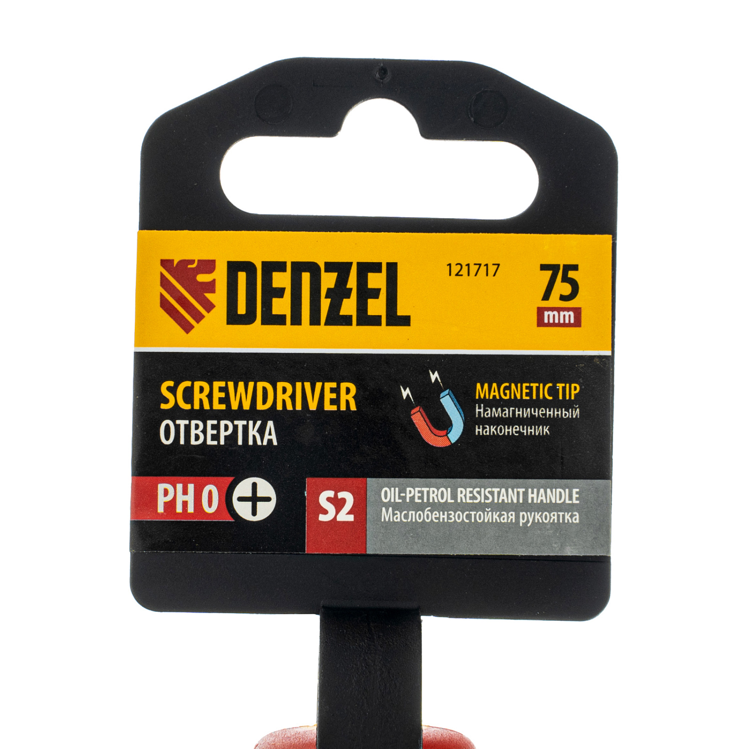 a3e2d96772184d70842f4811d024869234f968bd_121717_004