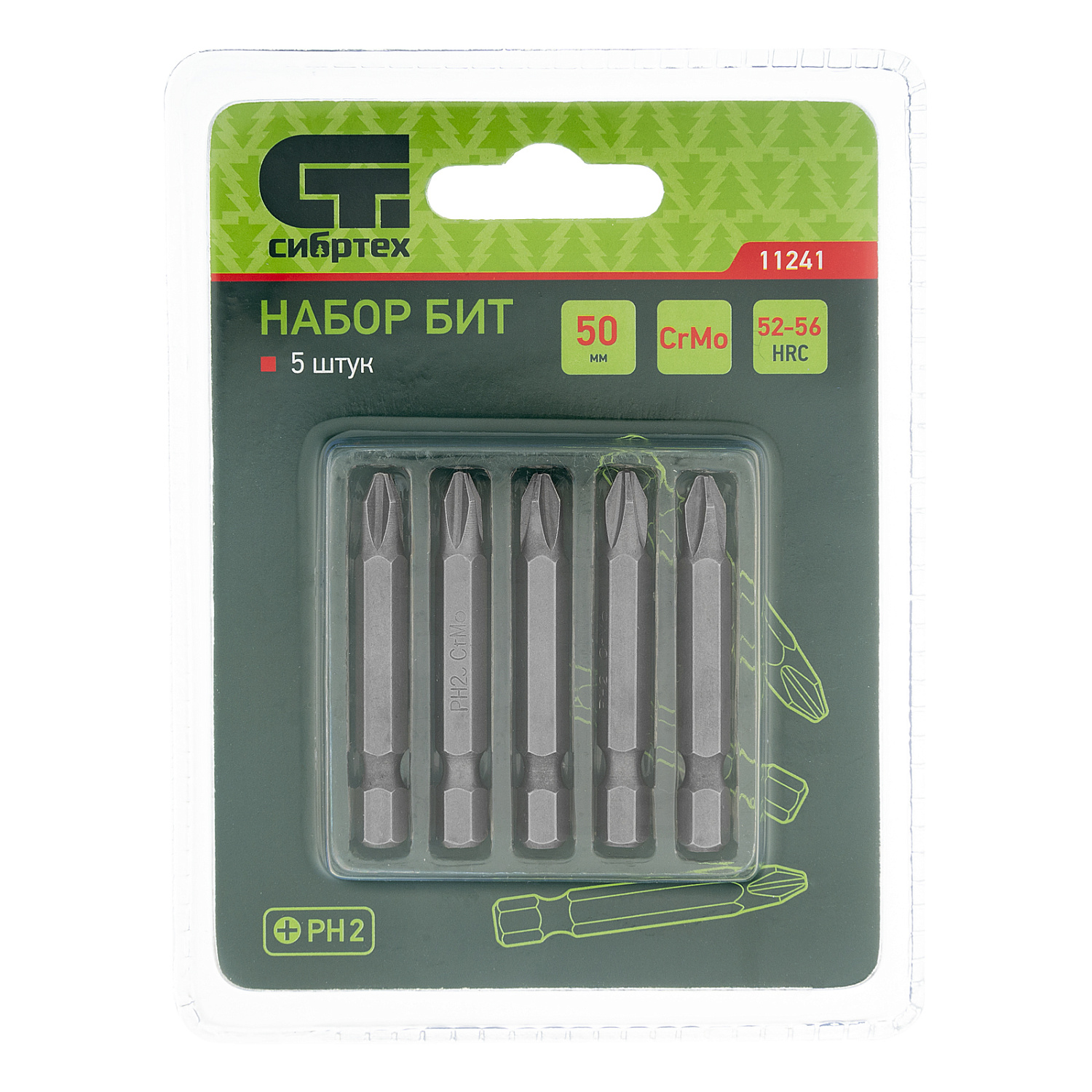 cd83002104e65fc1efa43e2f2929ba7a90f46d44_11241_002