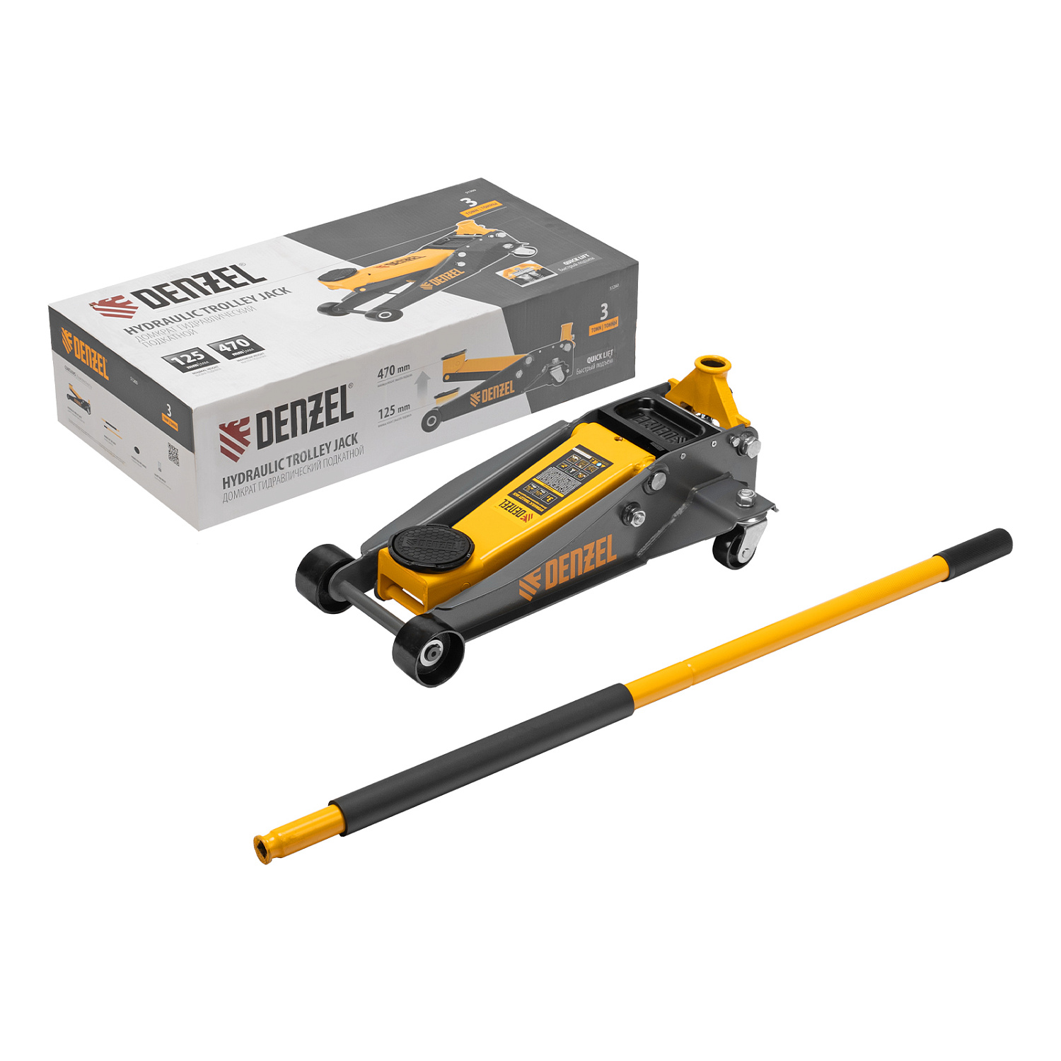 15e2c3388912a562d94141eaf9549d5fcad4585e_51260_010