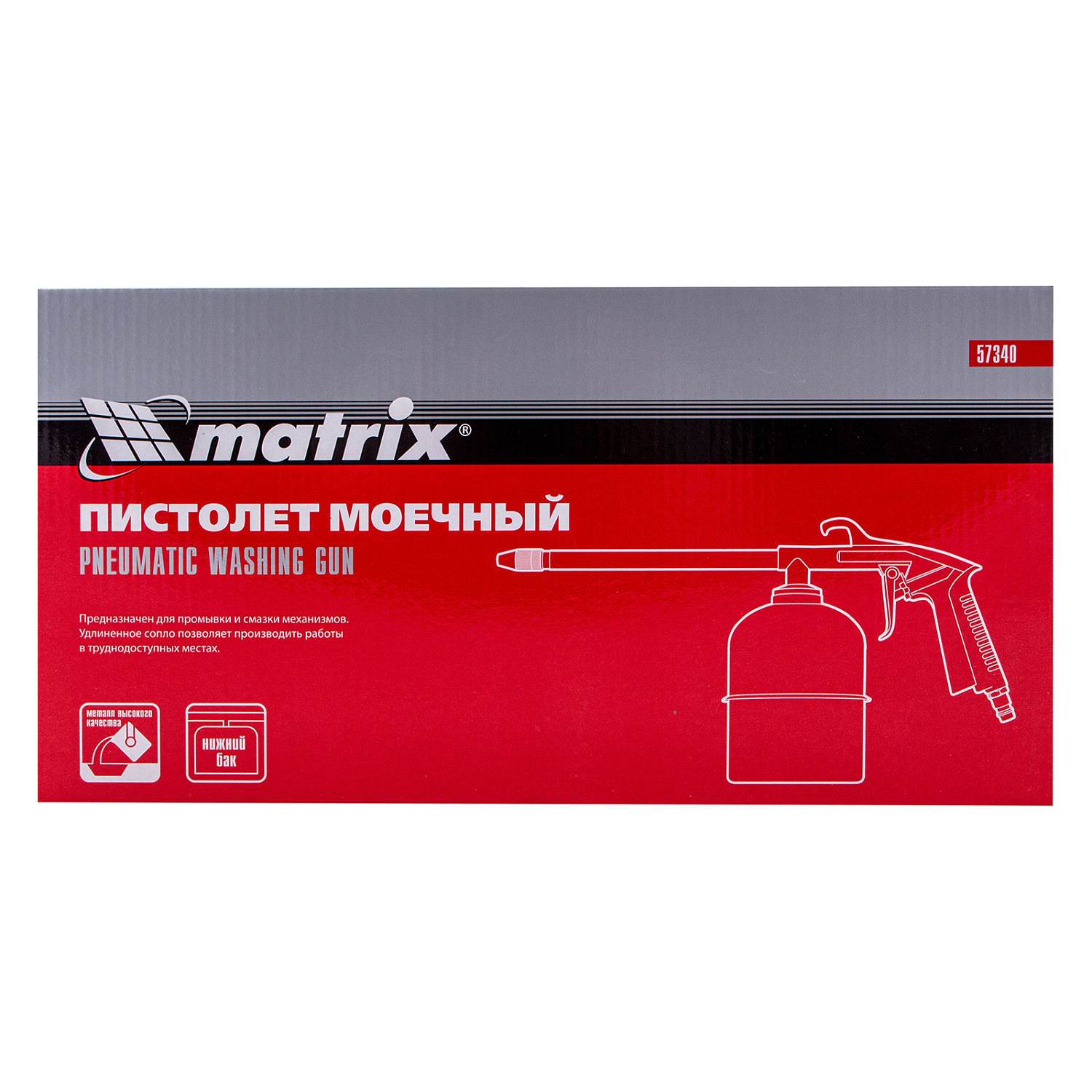 112d15fa88d8afc2e65d2da4de37242e55ead4d6_57340_5