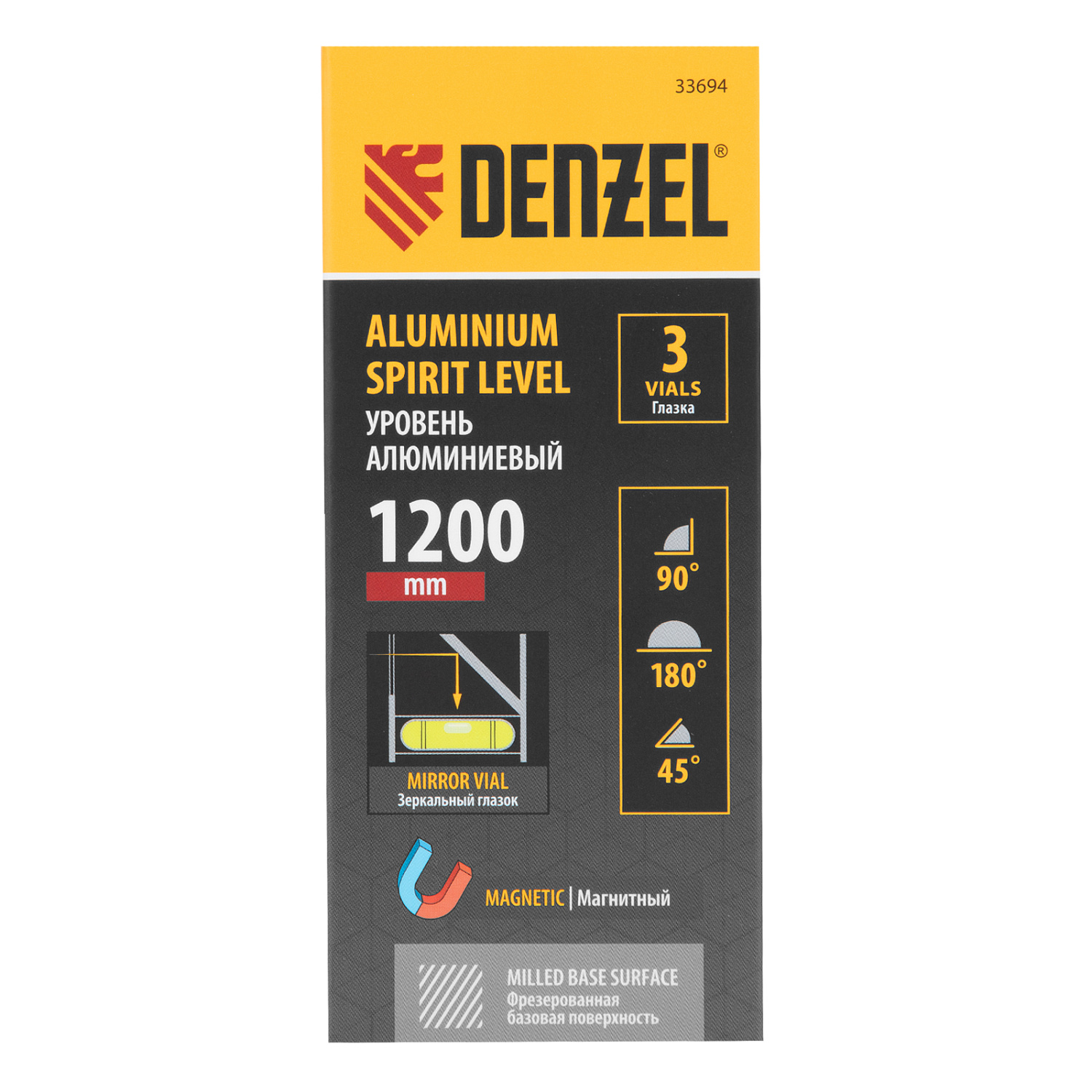 9fd07c9b5a0aa8c0a3a6d9cd29cacef32edec766_33694_012