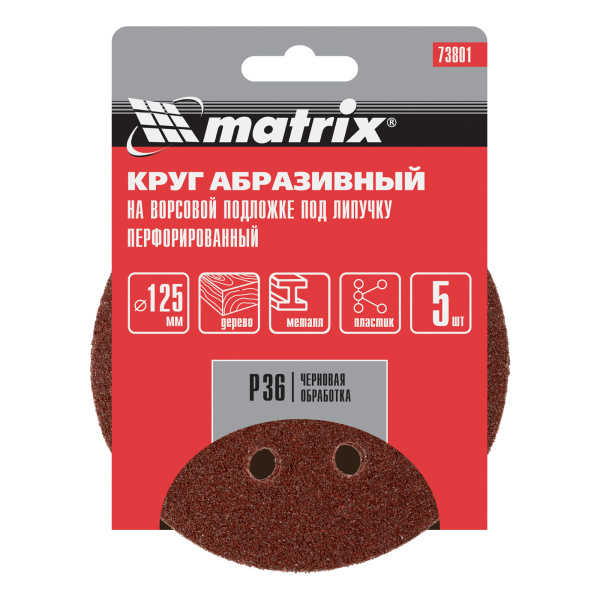 3fd79fe06b778b6353e2bfdd2994d6fbb651fa97_73801_005