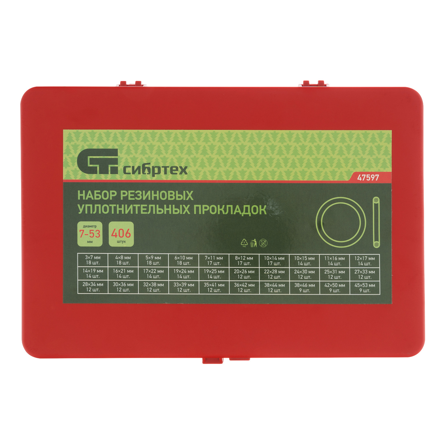 9b7b4609fb2c873dcc291fb5e45ac8b3adc1edc3_47597_5